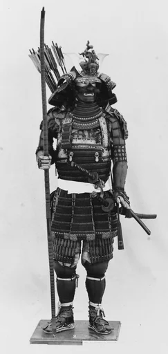 Armor (Gusoku) of Daimyo Matsudaira (Inaba)
