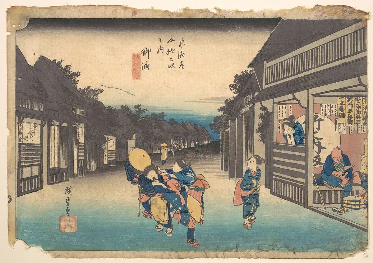 東海道五十三次之内 御油 旅人留女|Goyu, Tabibito Ryujo — Utagawa Hiroshige