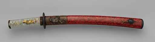 Blade and Mounting for a Short Sword (Wakizashi)