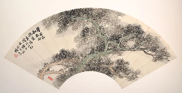 清/現代 楊逸 蒼松圖 摺扇|Pine — Yang Yi