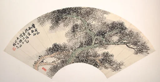 清/現代 楊逸 蒼松圖 摺扇|Pine