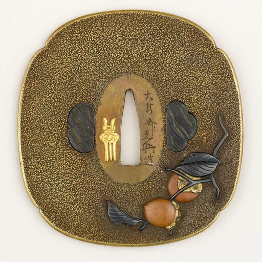 Sword Guard (Tsuba)