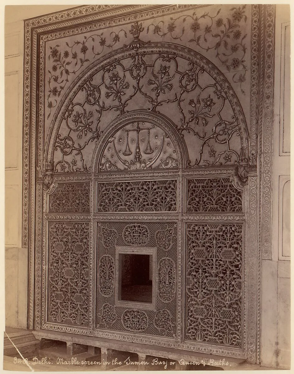 Marble Screen in the Sumon Burj or Queen's Baths, Delhi — Unknown