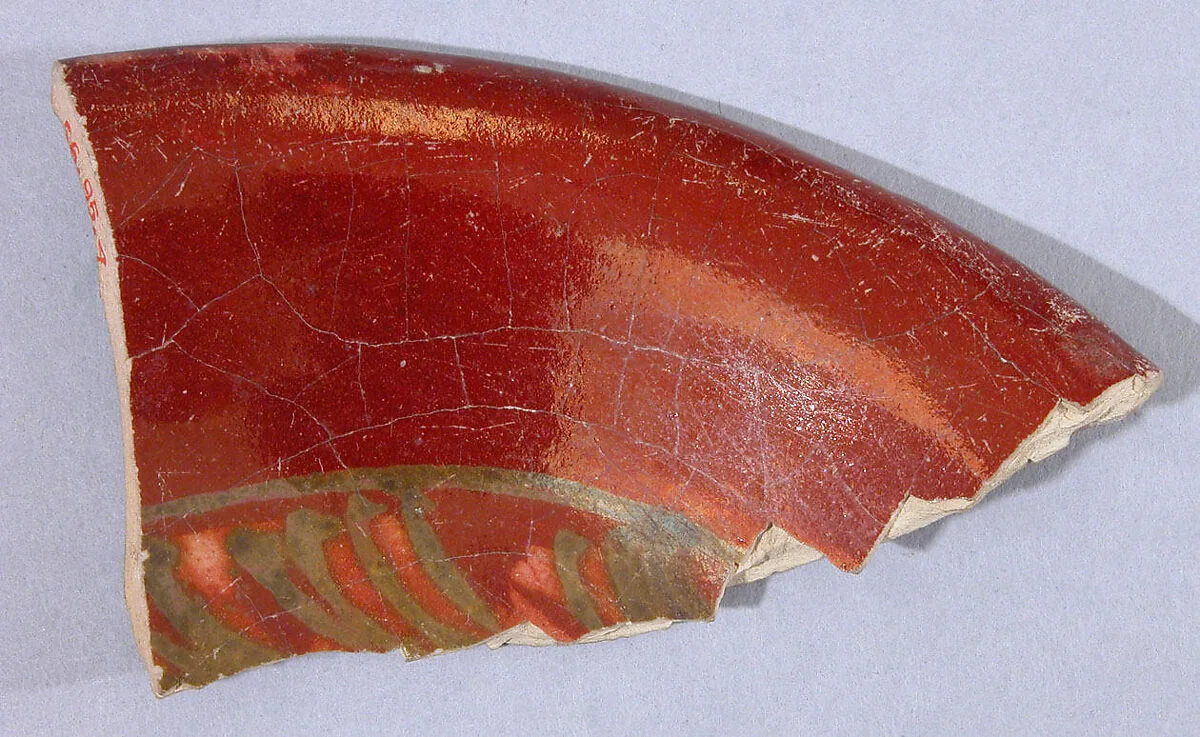 Fragment of a Ruby Luster Bowl Painted in Goldish Luster — Unknown