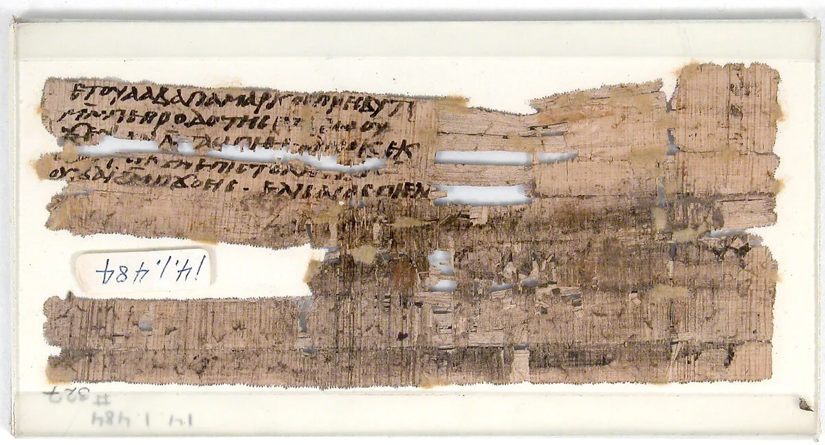 Papyrus Fragment of a Letter from Elisaius — Unknown