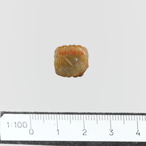 Seal