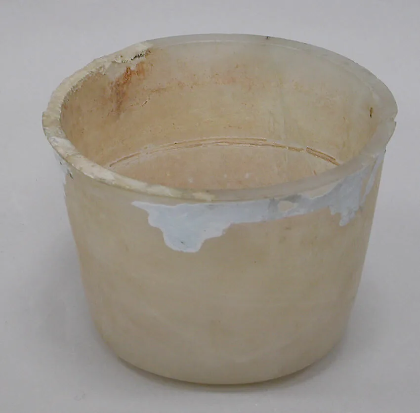 Onyx Bowl — Unknown