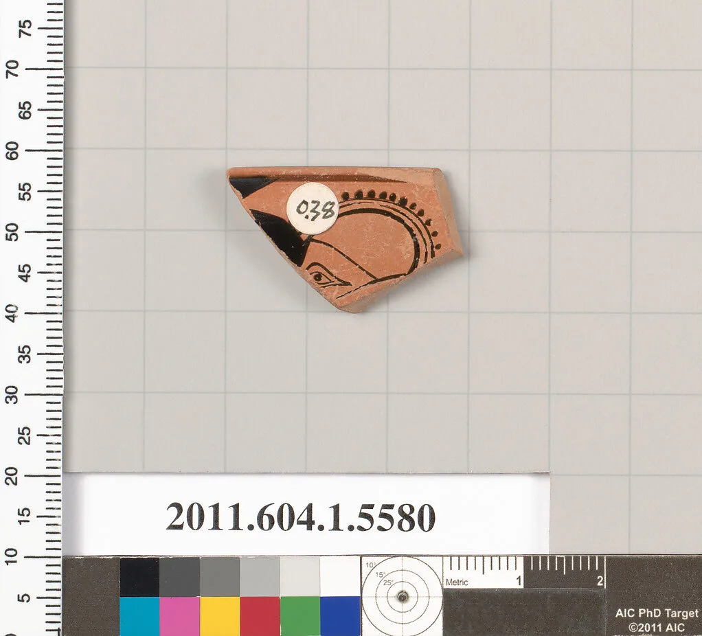 Terracotta rim fragment of a kylix (drinking cup) — Unknown