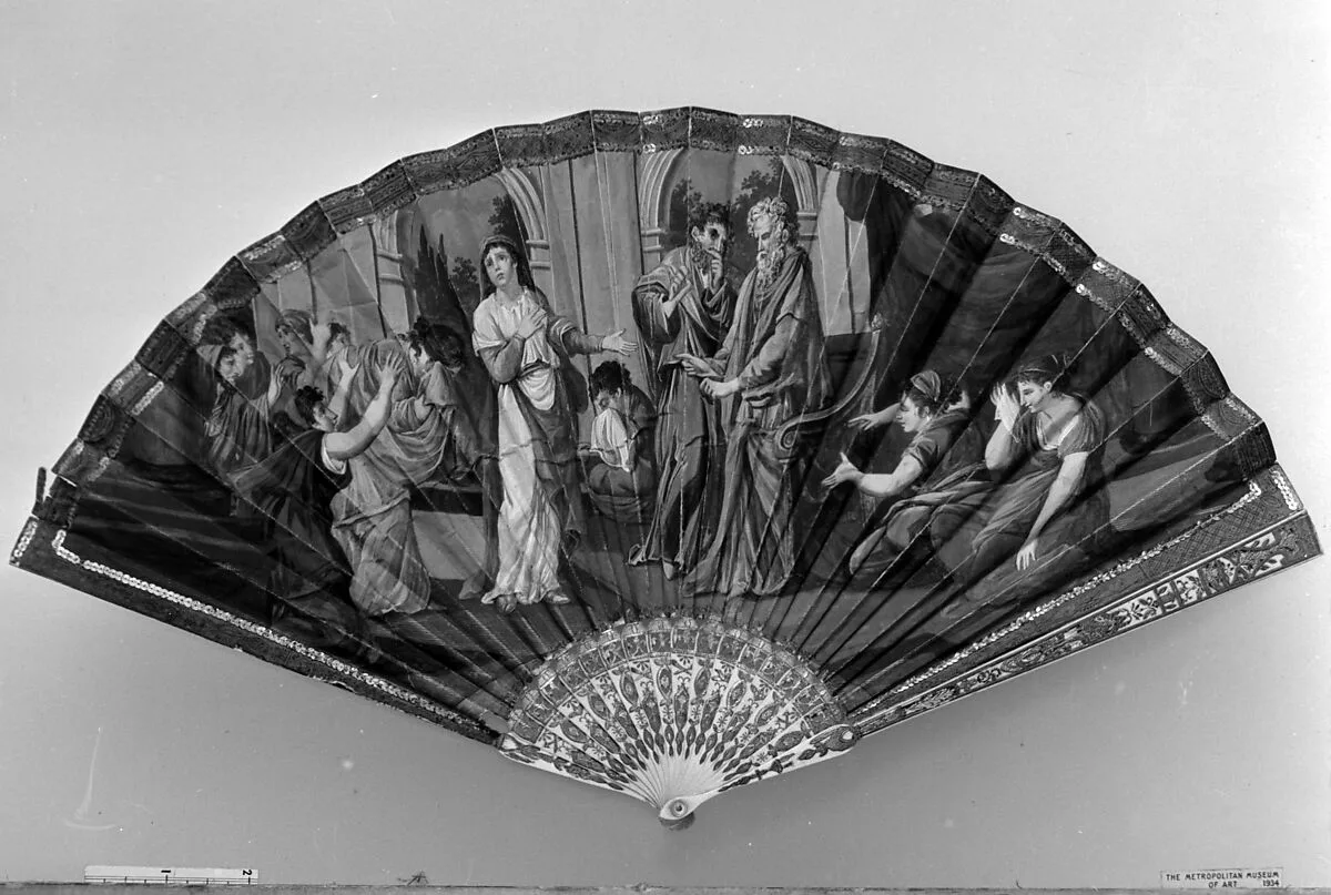 Fan — Unknown
