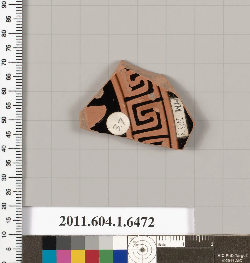 Terracotta fragment of a kylix (drinking cup) — Unknown