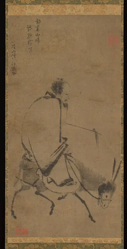 南宋 佚名 騎驢圖 軸|Chan master riding a mule