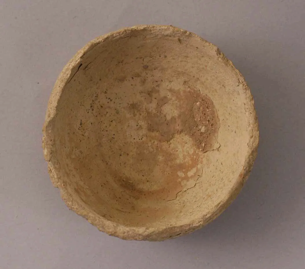 Fragment of a Jar — Unknown