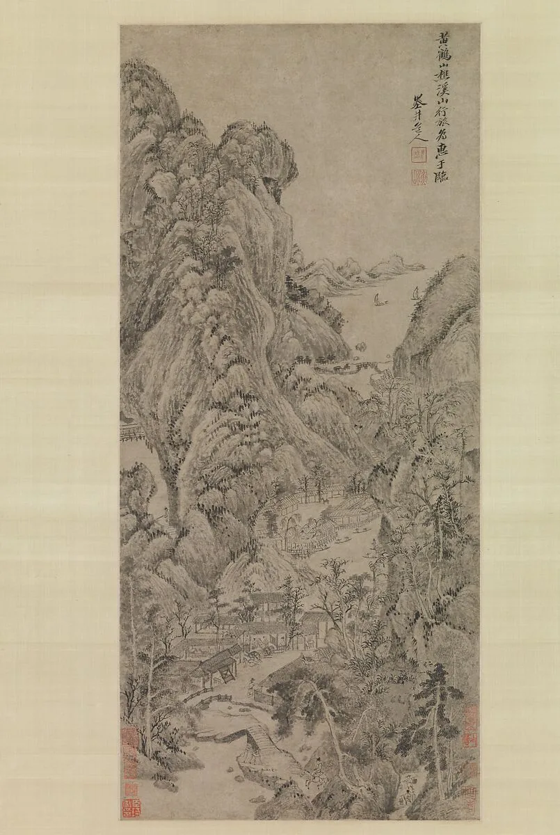 清 吳歷 倣王蒙溪山行旅圖 軸|Travelers among Streams and Mountains — Wu Li