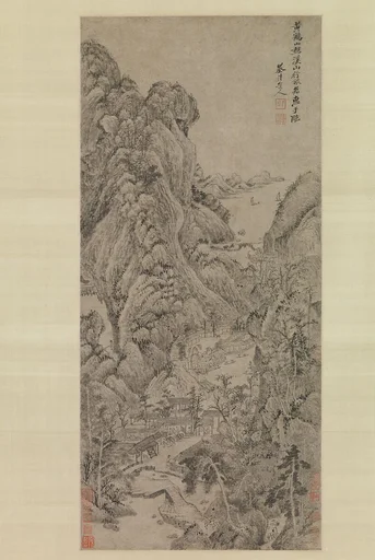 清 吳歷 倣王蒙溪山行旅圖 軸|Travelers among Streams and Mountains