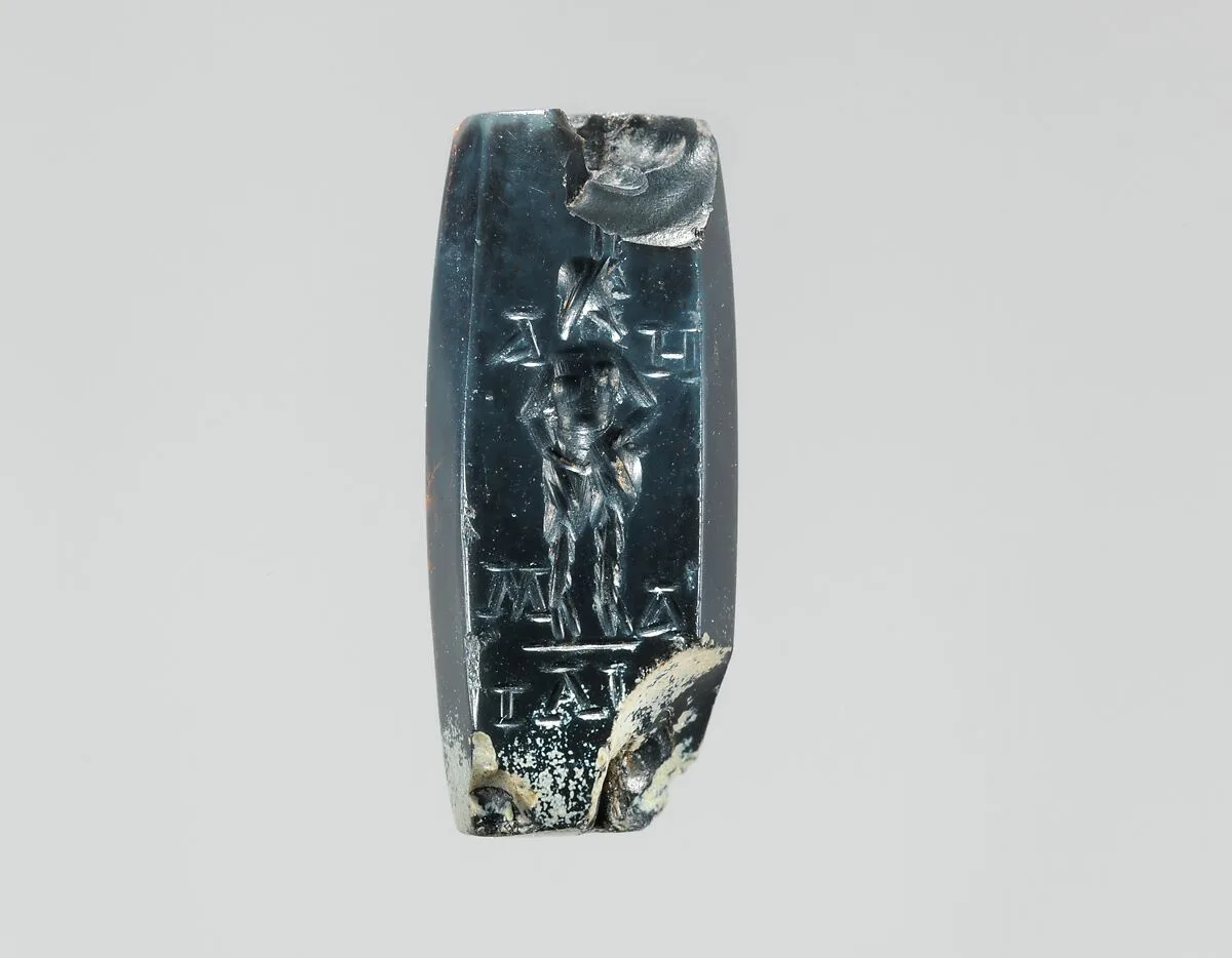 Jasper hexagonal intaglio: Standing Pan — Unknown