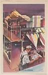 Four-Color Press from Modern Wonders of the World Educational Pictures (W608-5) — Unknown