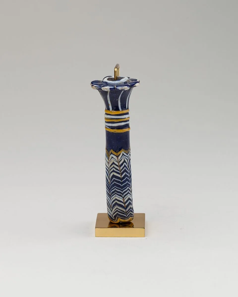 Kohl Tube — Unknown
