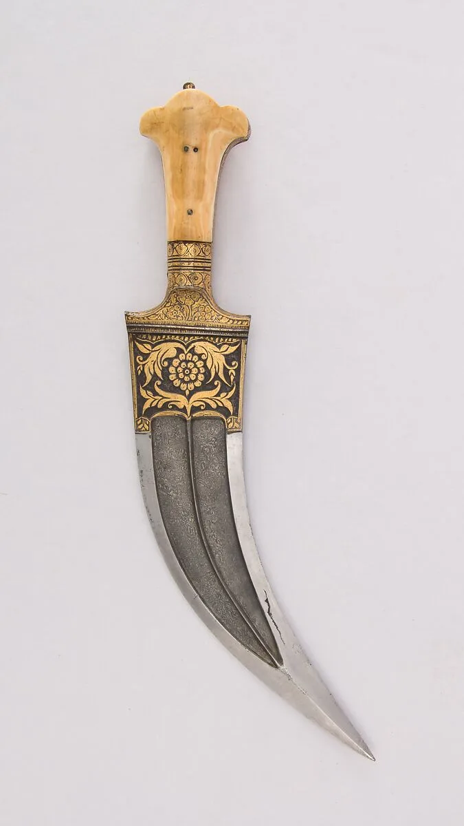 Dagger (Jambiya) — Unknown