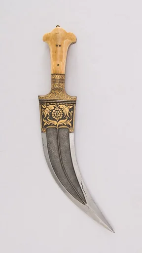 Dagger (Jambiya)