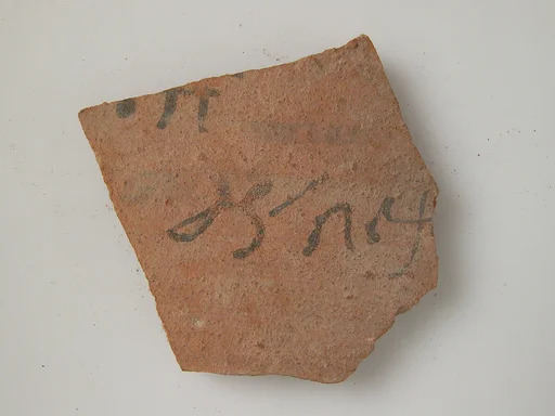 Ostrakon