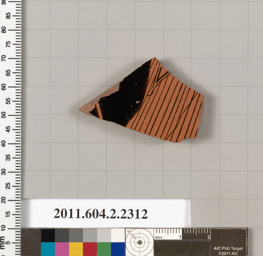 Terracotta fragment of a pot; unglazed on the inside — Unknown