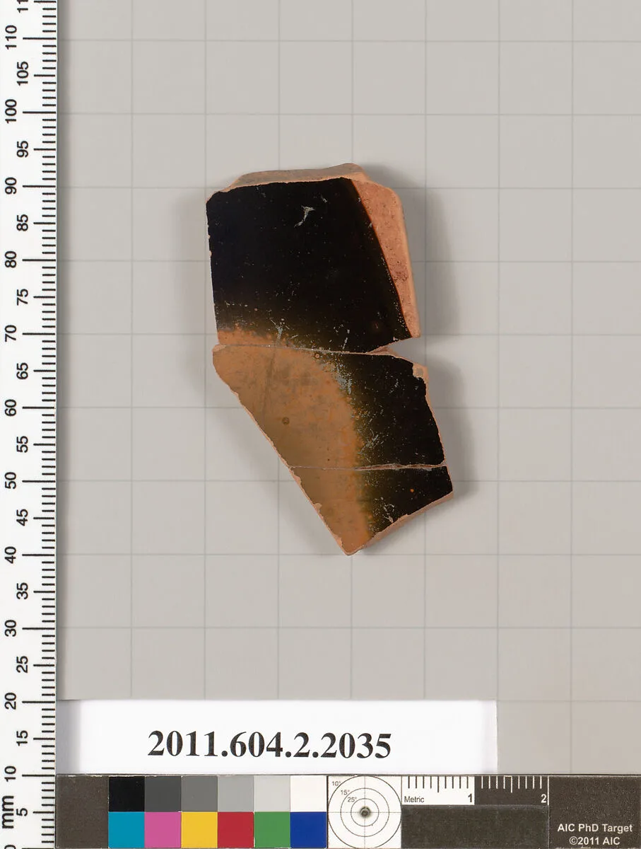 Terracotta fragment of a pot; unglazed on the inside — Unknown