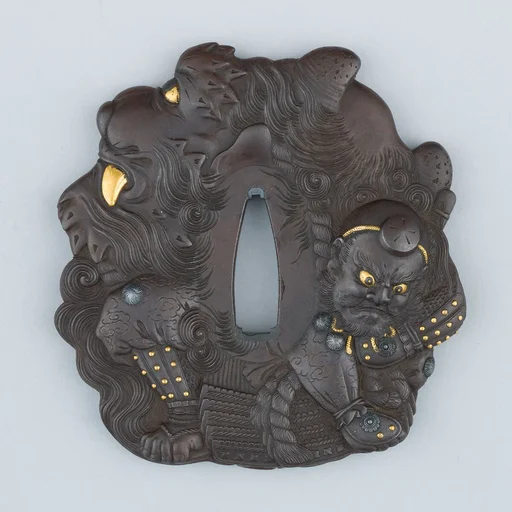 Sword Guard (Tsuba)