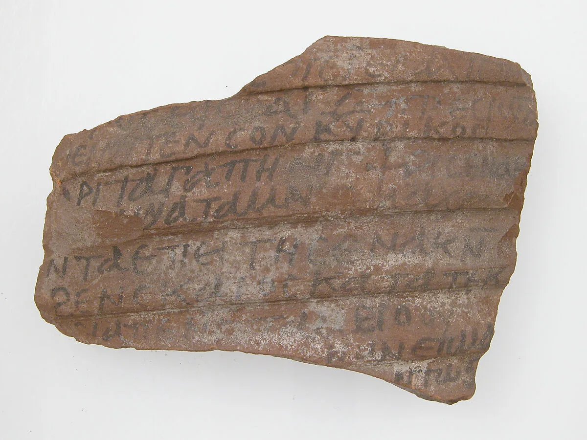 Ostrakon with a Letter to Cyriacus — Unknown