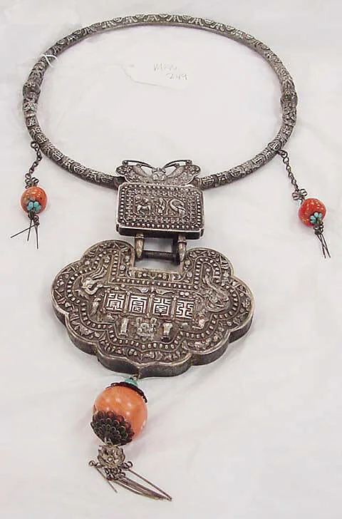 Necklace — Unknown
