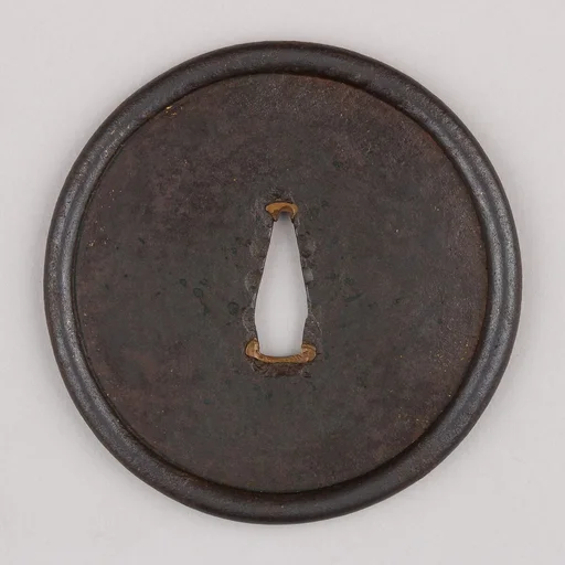 Sword Guard (Tsuba)