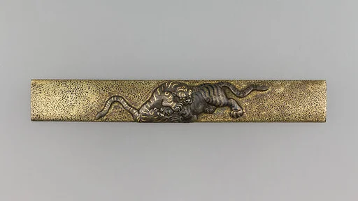 Knife Handle (Kozuka)