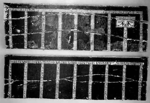 Coffin of Entemaemsaf