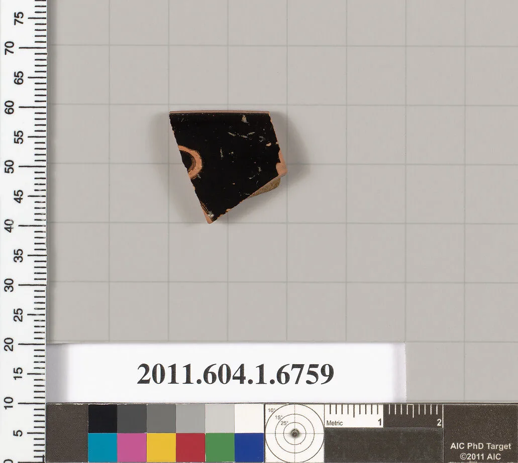 Terracotta rim fragment of a kylix (drinking cup) — Unknown