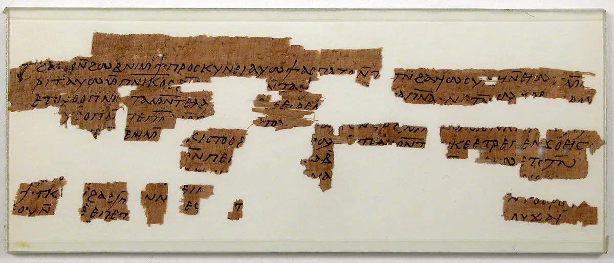 Papyri Fragments — Unknown