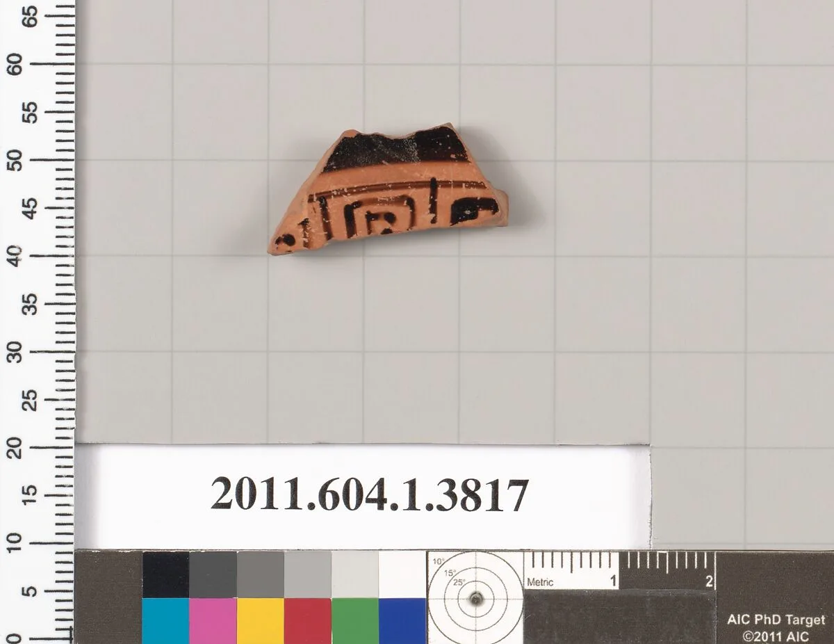 Terracotta fragment of a kylix (drinking cup) — Unknown