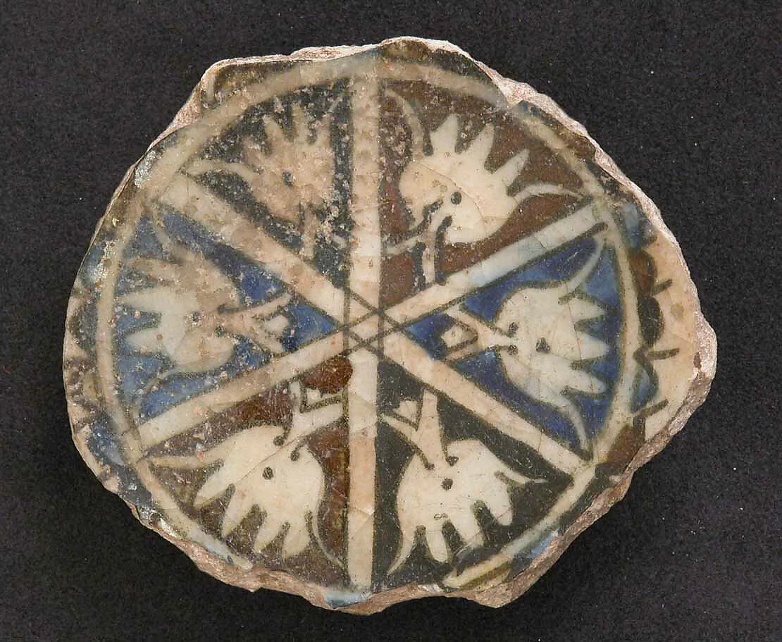 Fragment of a Bowl — Unknown