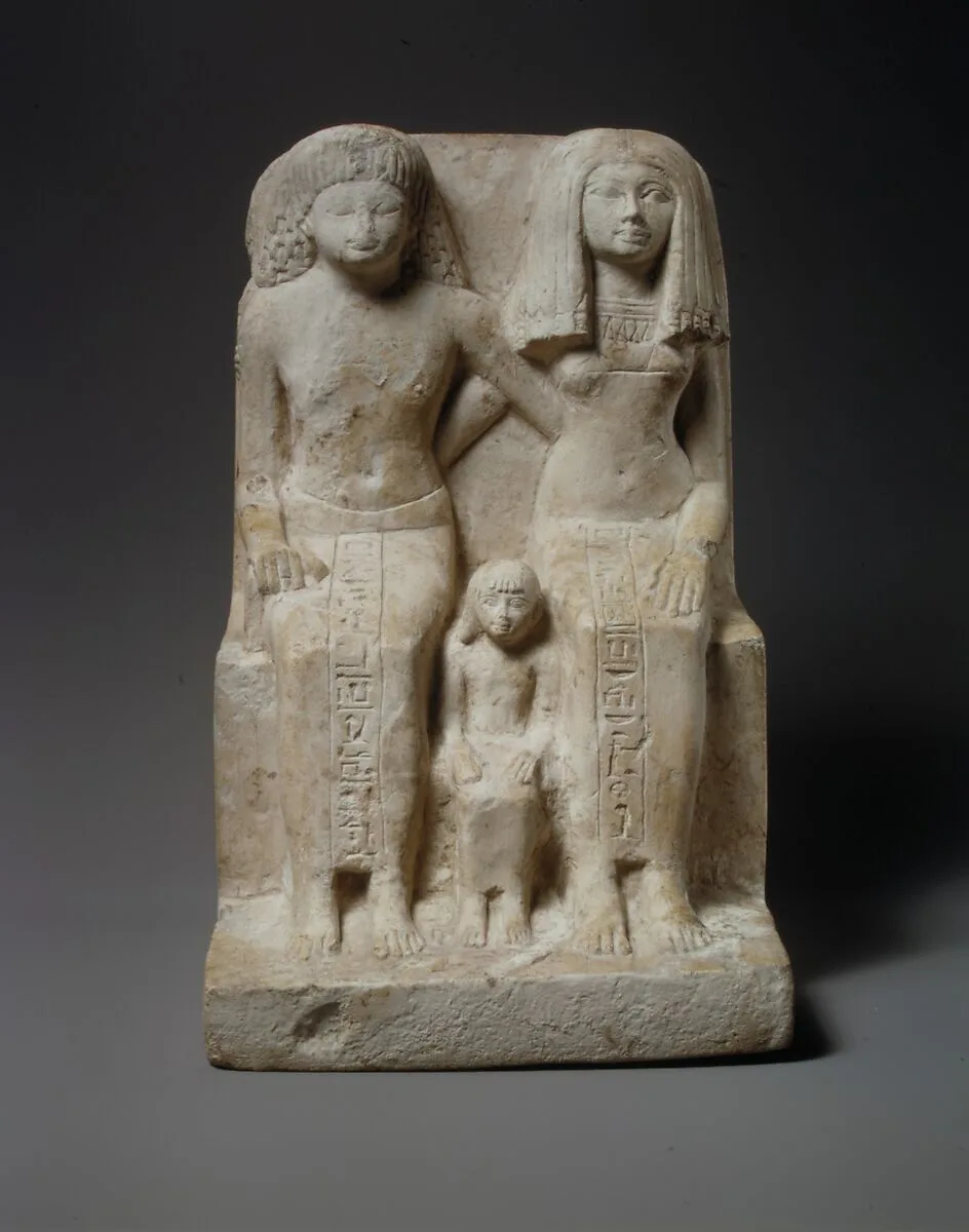 Statue of Kedamun and His Family — Unknown