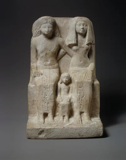 Statue of Kedamun and His Family