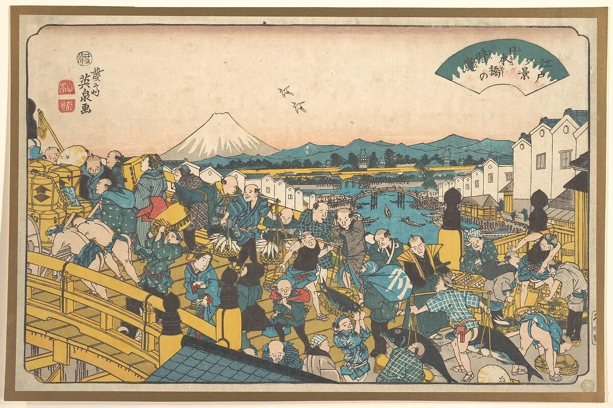 Untitled — Keisai Eisen