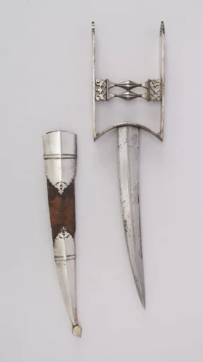 Dagger (Katar) with Sheath