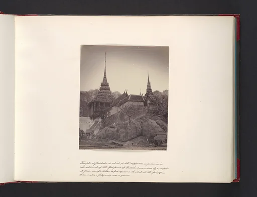 Temple at Prabat