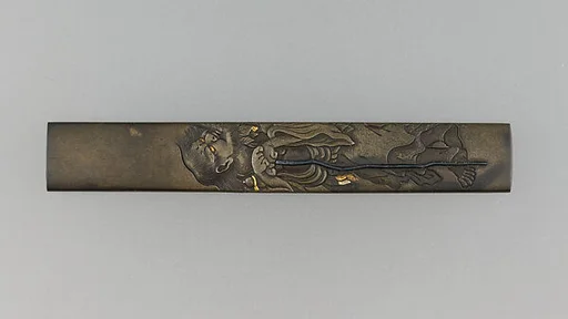 Knife Handle (Kozuka)