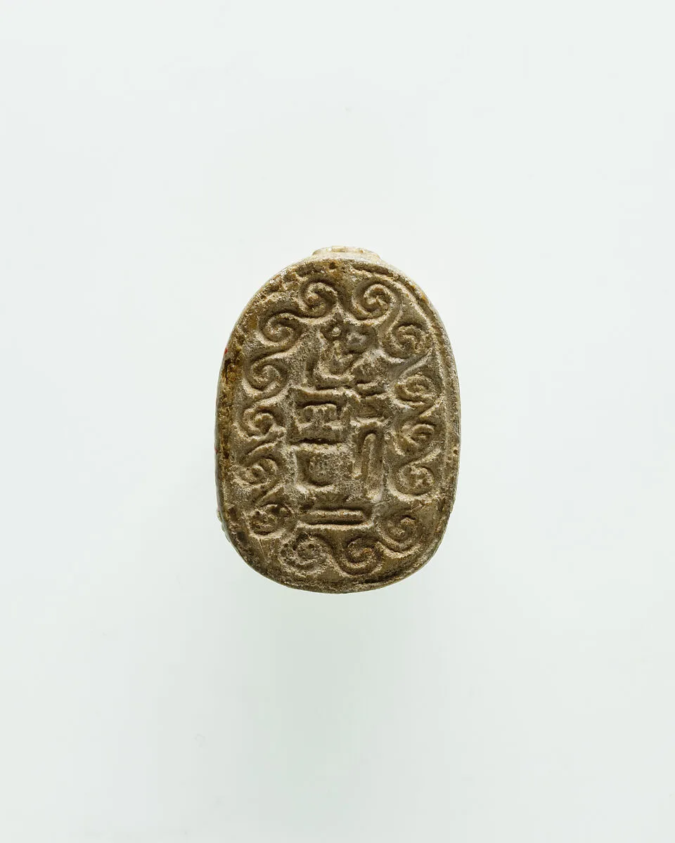 Scarab of an Official — Unknown