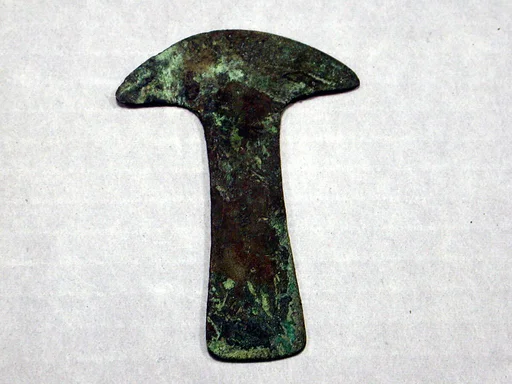 Copper Tumi