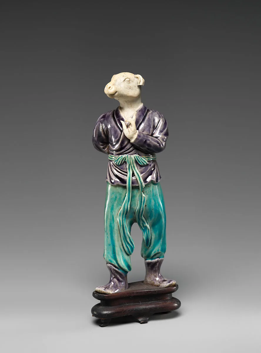 清 蓝紫釉生肖俑---狗|Zodiac Figure: Dog — Unknown