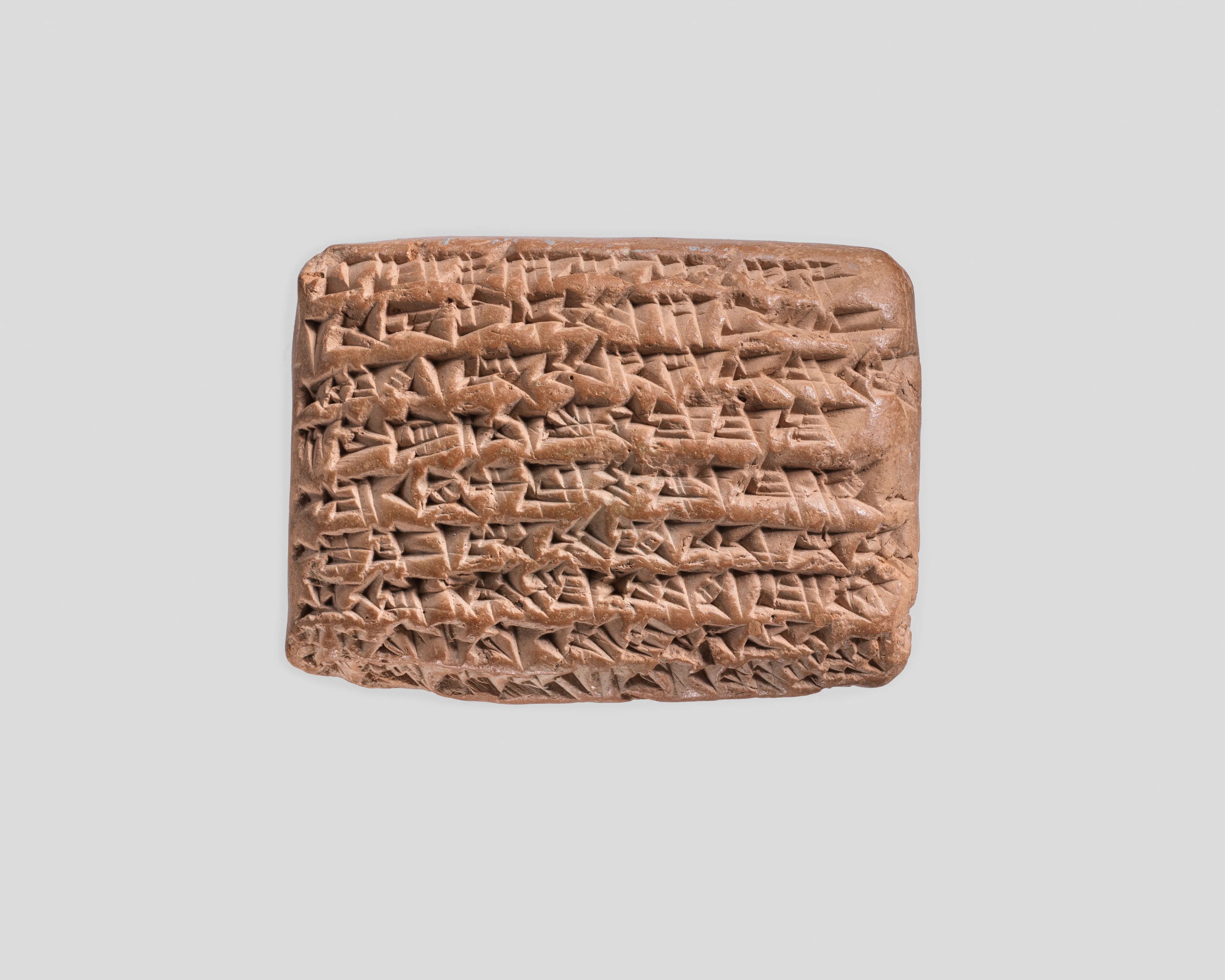 Cuneiform tablet: promissory note for silver for a harranu-partnership, Egibi archive — Unknown