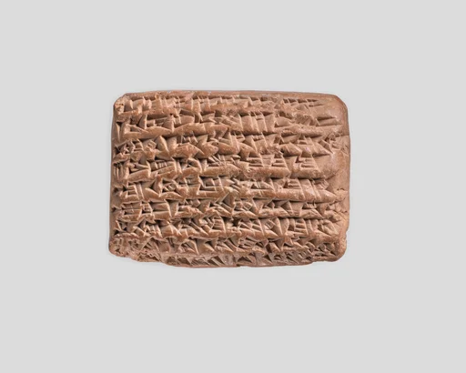 Cuneiform tablet: promissory note for silver for a harranu-partnership, Egibi archive