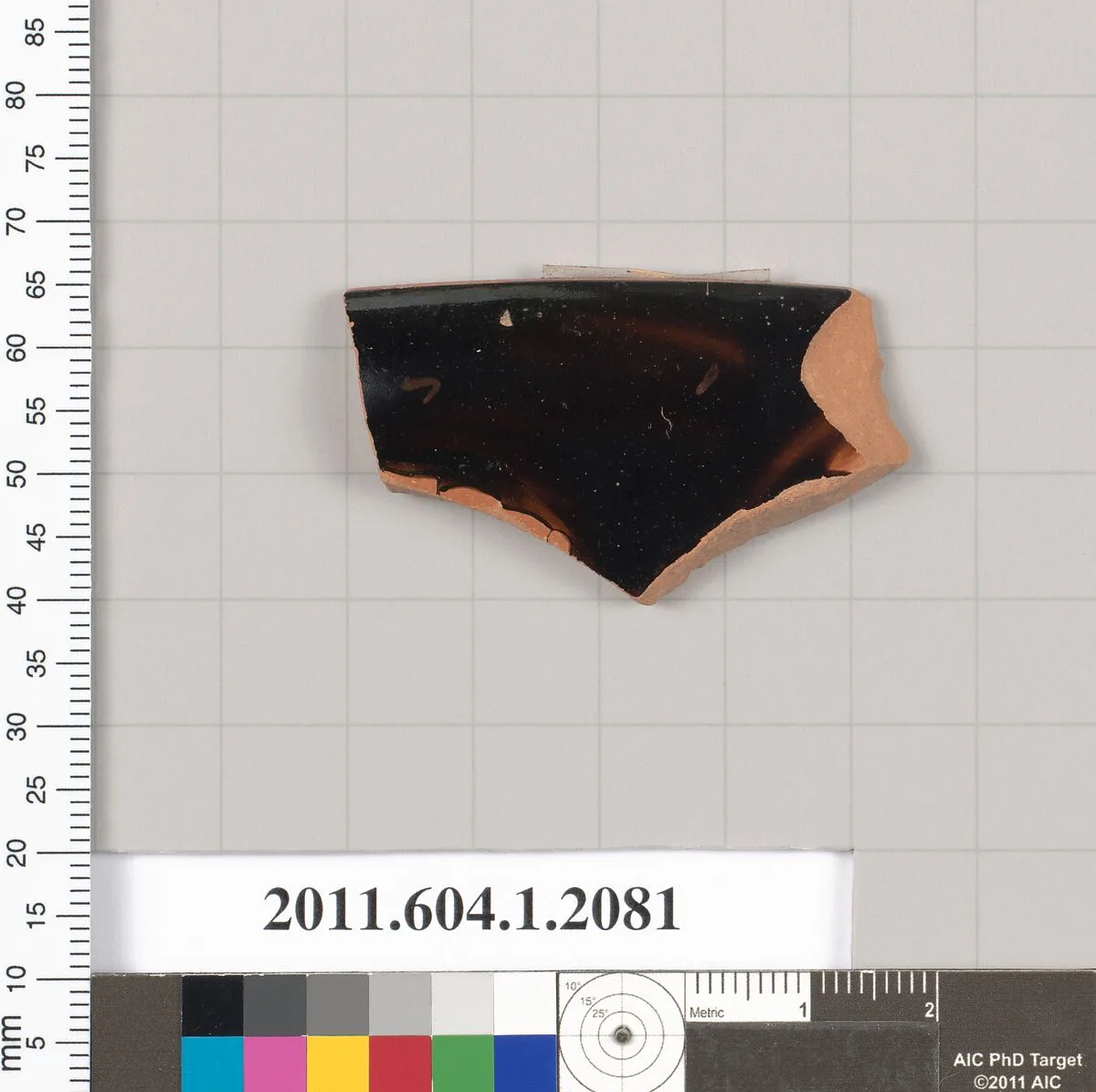 Terracotta rim fragment of a kylix (drinking cup) — Unknown