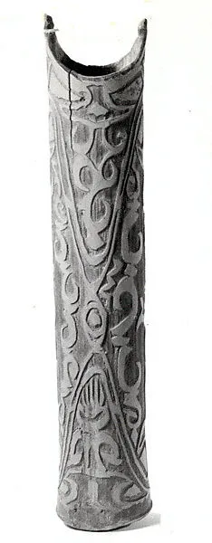 Horn — Unknown