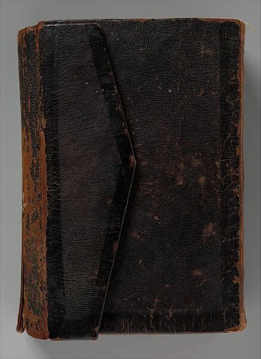 Qur'an